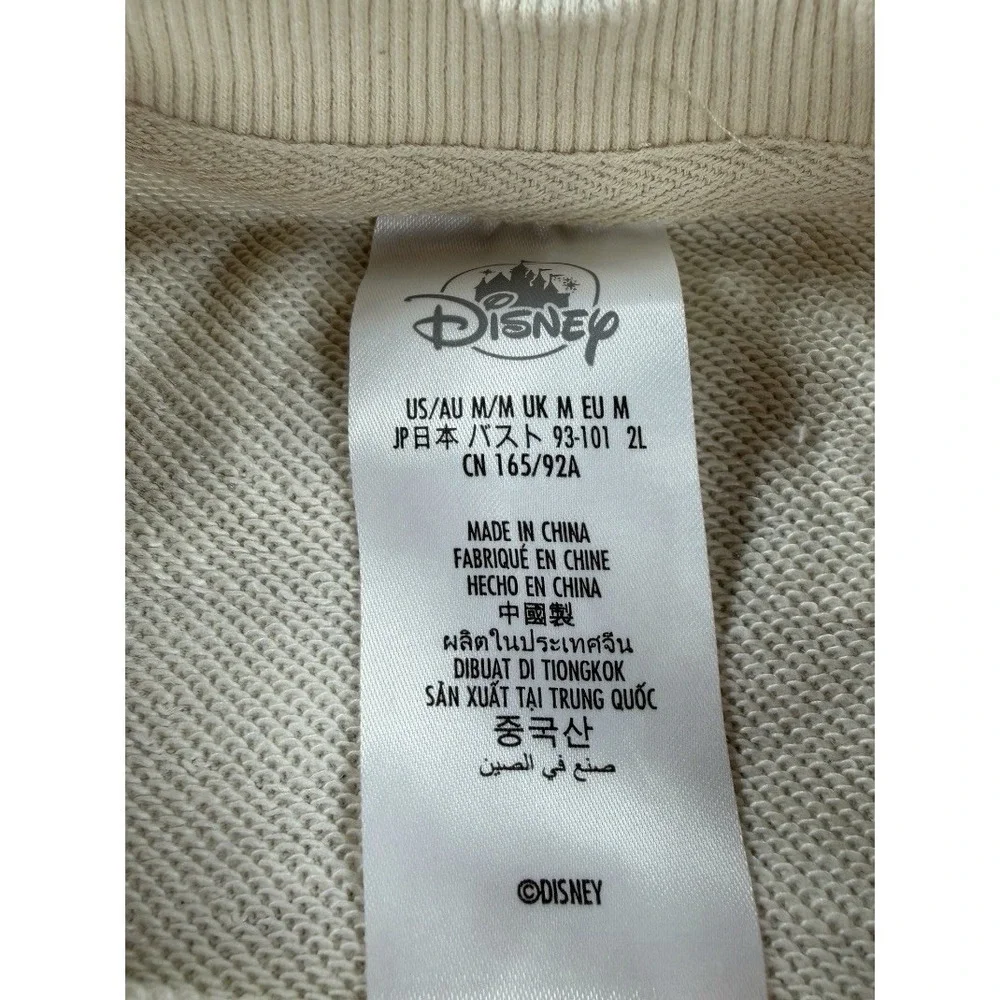 Disneyland Resort The Happiest Place on Earth Sweatshirt M Cream Gold Castle - Picture 2 of 7